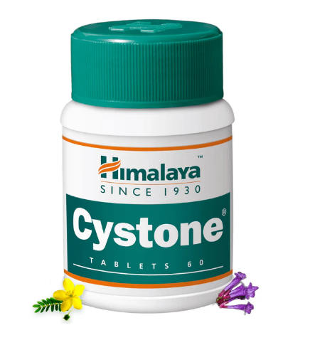 himalaya cystone